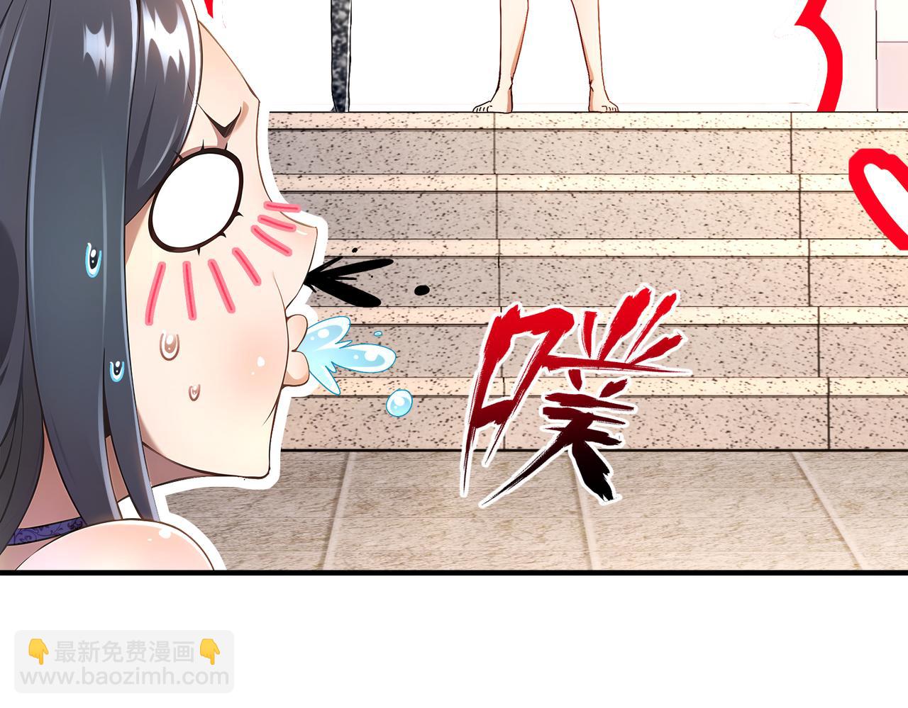 368-铁胆宝宝-第373话