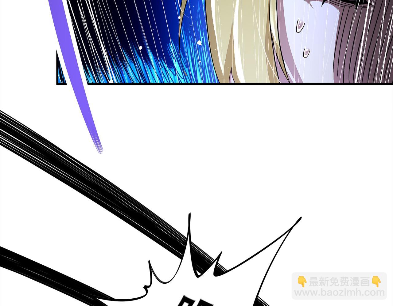 370-我知道(1/2)-第375话