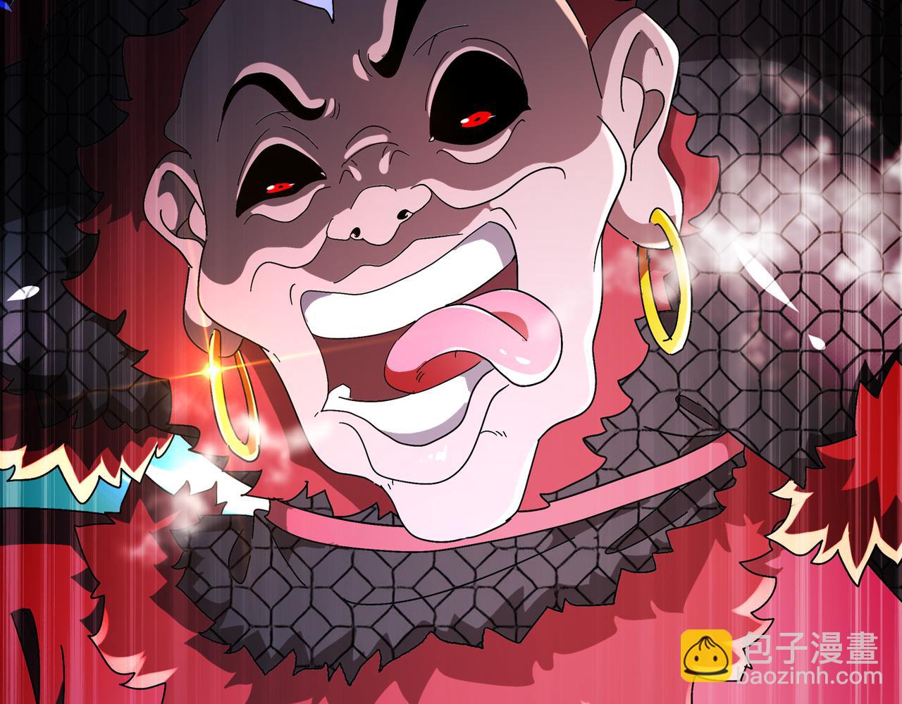 370-我知道(1/2)-第375话