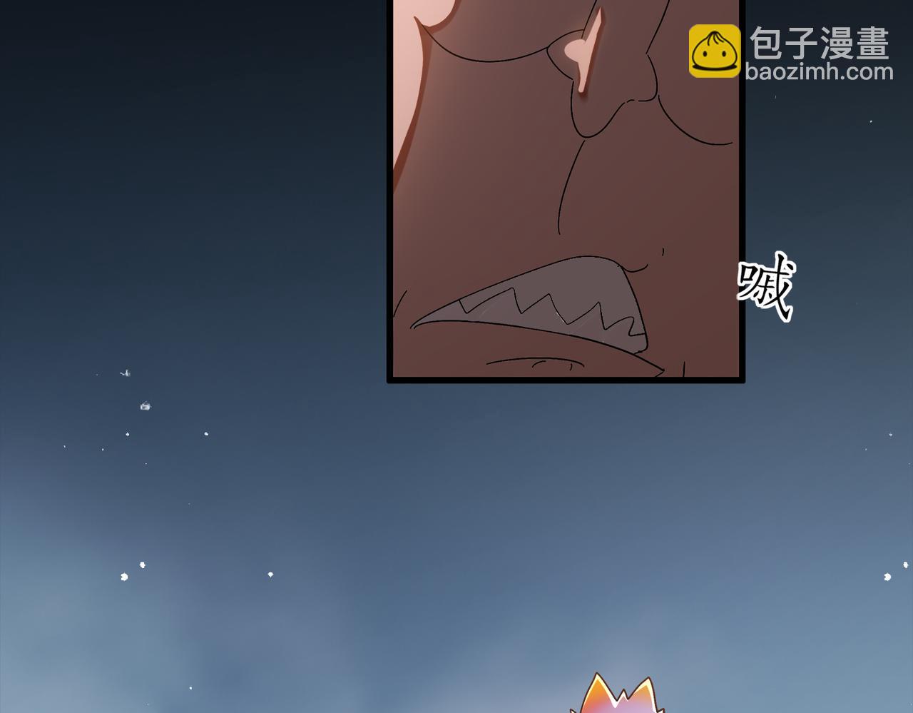 370-我知道(1/2)-第375话