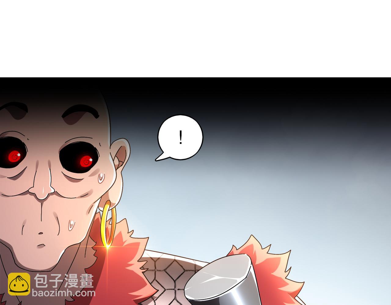 370-我知道(1/2)-第375话