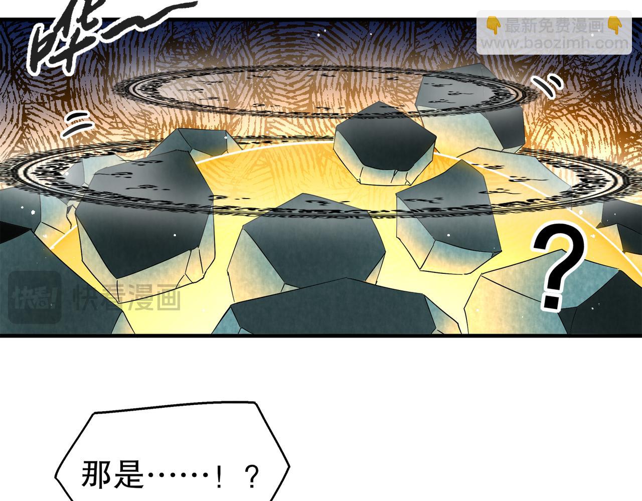 372-神谕使(1/2)-第377话