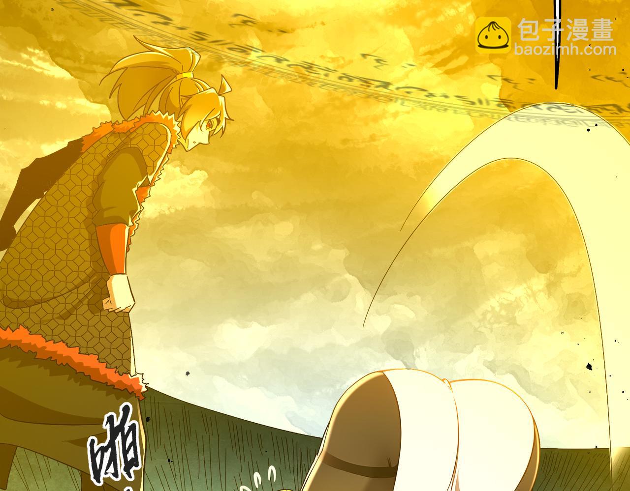 372-神谕使(1/2)-第377话