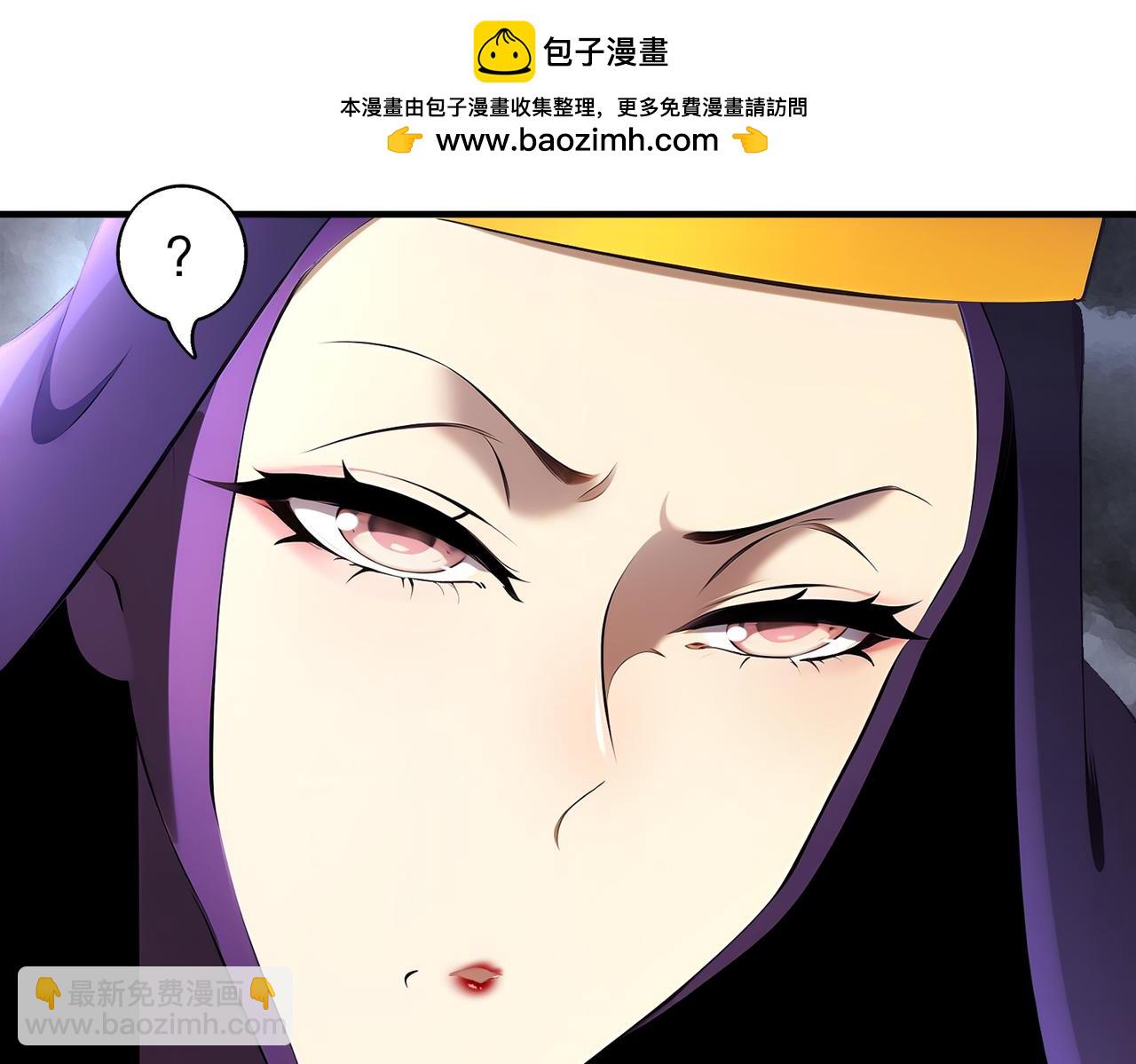 372-神谕使(1/2)-第377话
