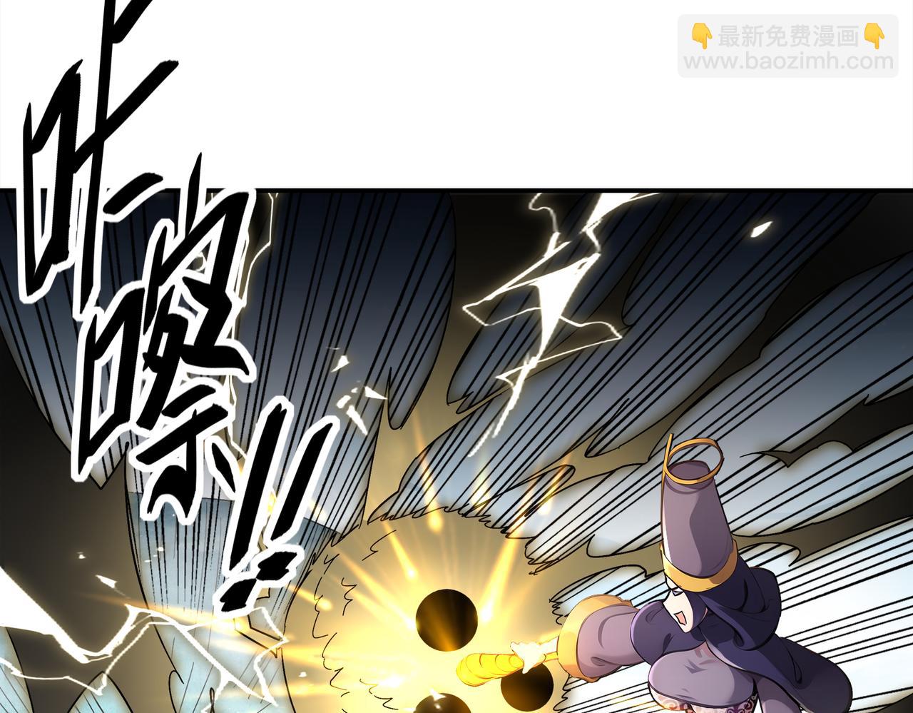 372-神谕使(1/2)-第377话