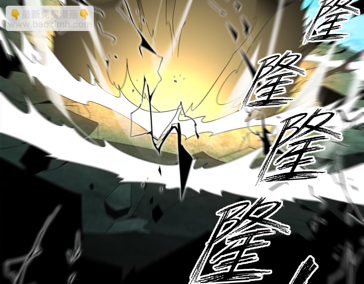 372-神谕使(1/2)-第377话