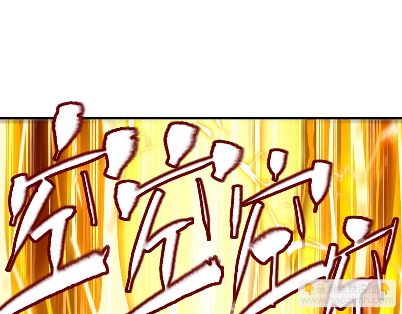 372-神谕使(1/2)-第377话