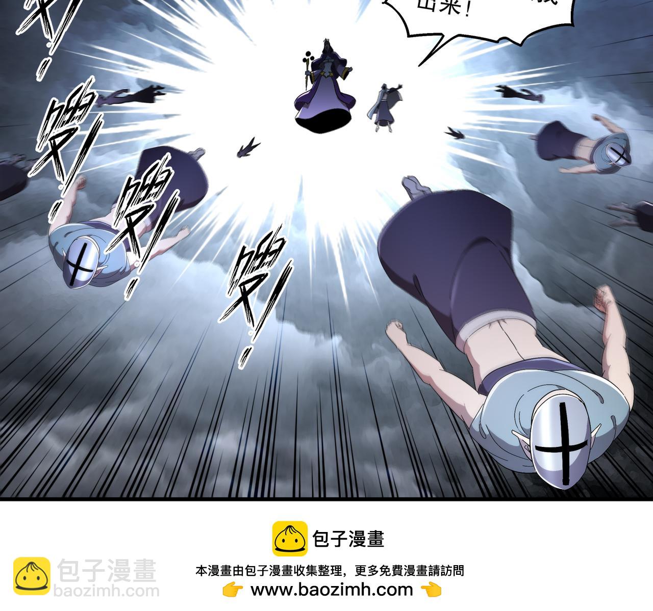 372-神谕使(1/2)-第377话