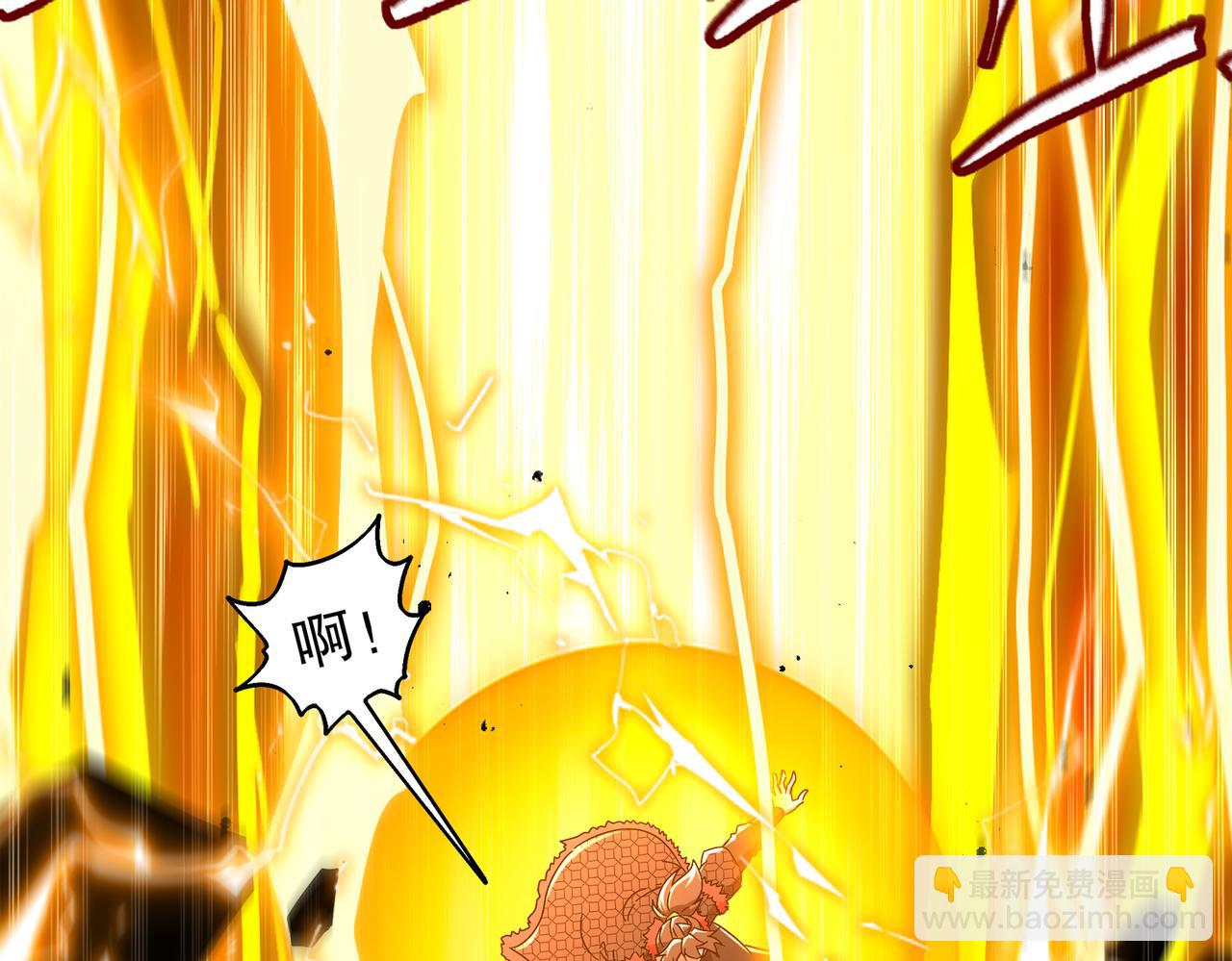 372-神谕使(1/2)-第377话