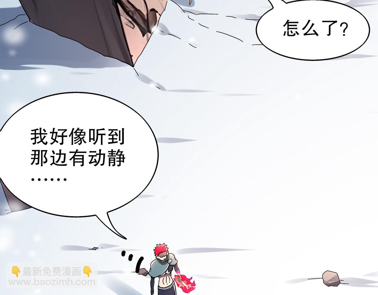 374-队长别开枪(1/2)-第379话