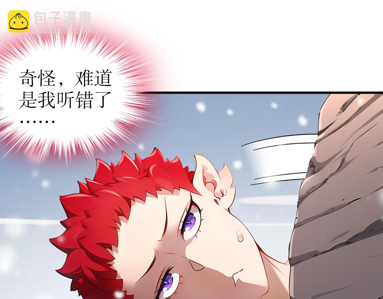 374-队长别开枪(1/2)-第379话
