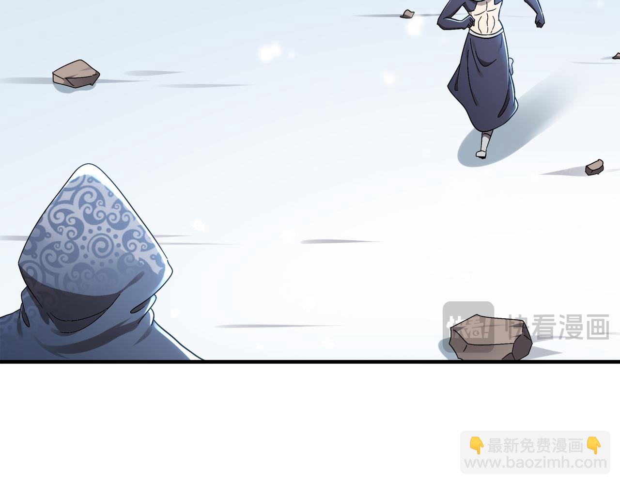 374-队长别开枪(1/2)-第379话