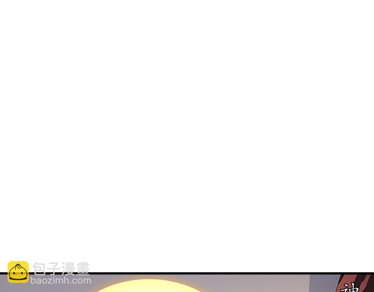 374-队长别开枪(1/2)-第379话