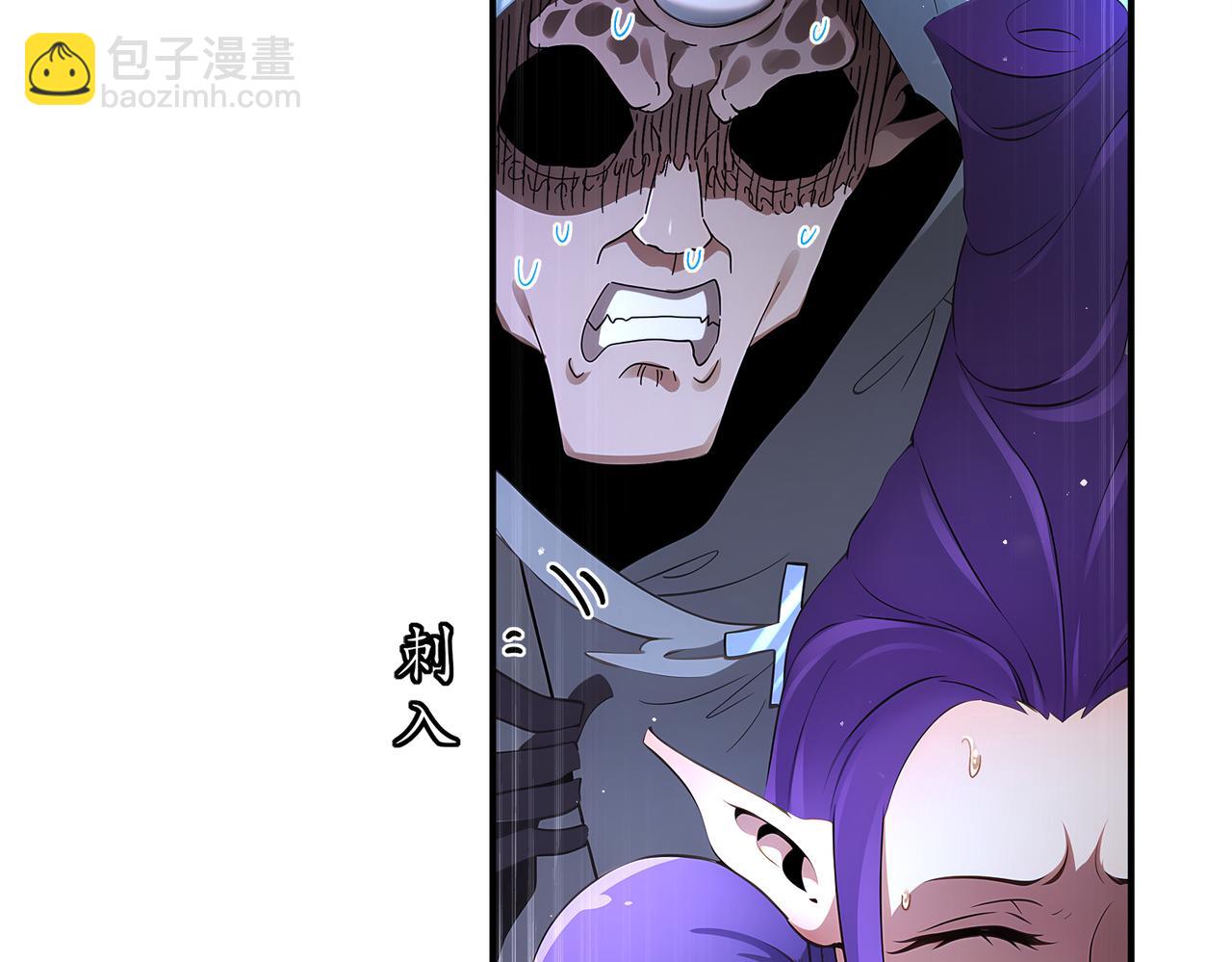 376-看谁飞的快(1/2)-第381话