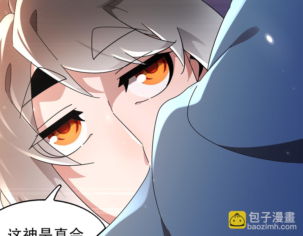 376-看谁飞的快(1/2)-第381话