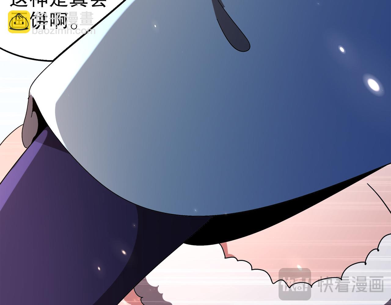 376-看谁飞的快(1/2)-第381话