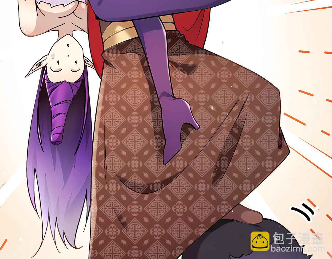 378-*纹锁(1/2)-第383话