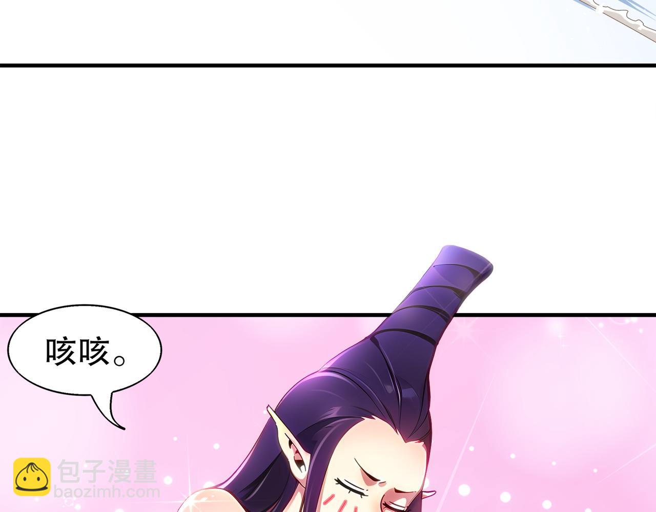 378-*纹锁(1/2)-第383话