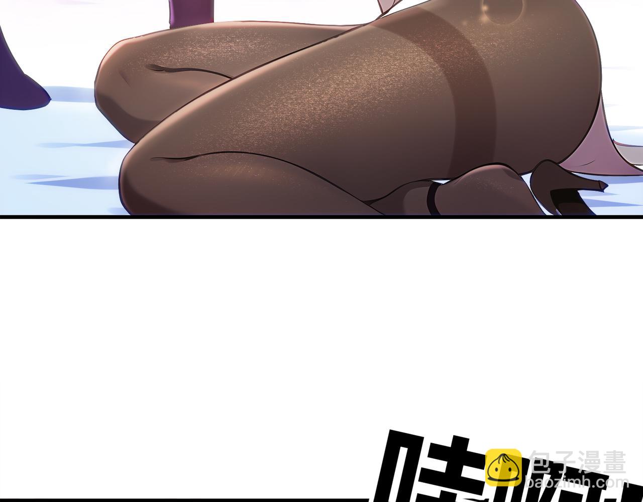378-*纹锁(1/2)-第383话