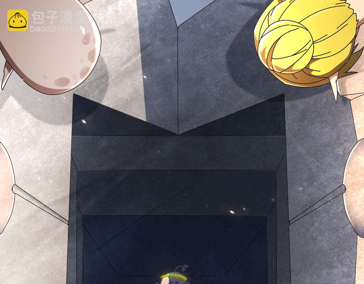 378-*纹锁(1/2)-第383话