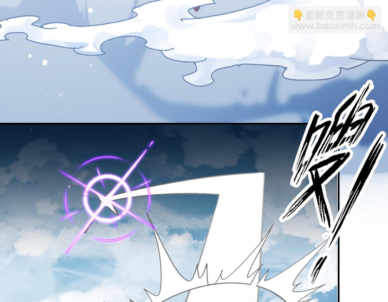 380-脏东西(1/2)-第385话