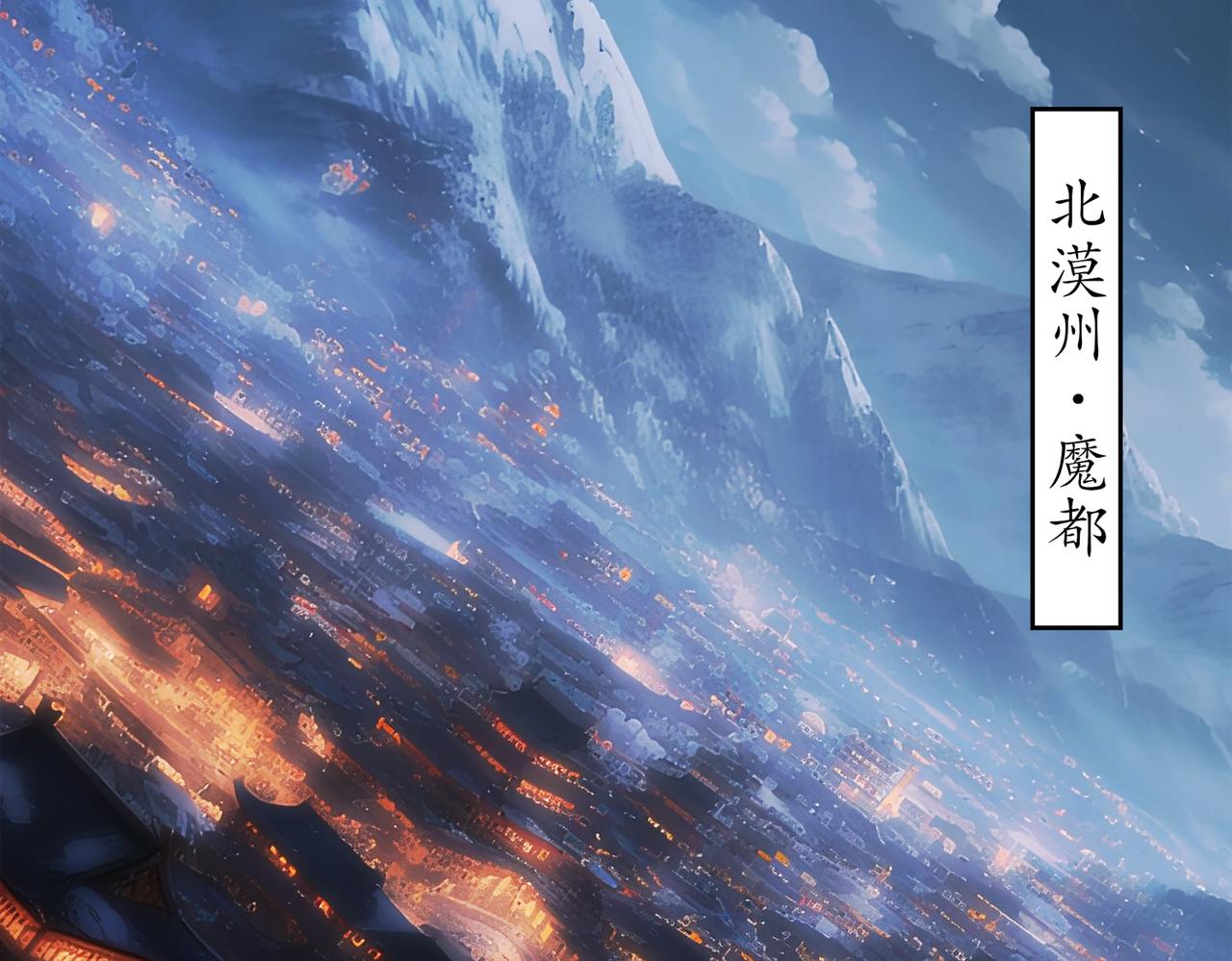 380-脏东西(1/2)-第385话