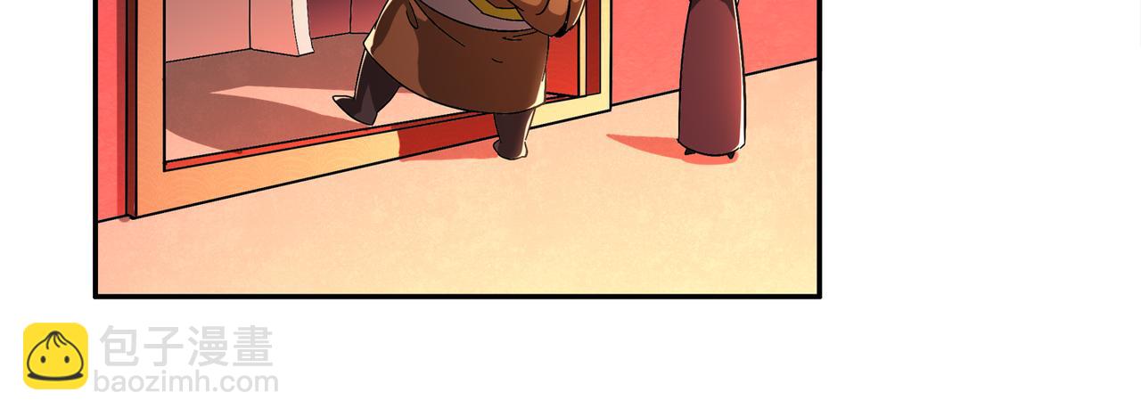 380-脏东西(1/2)-第385话
