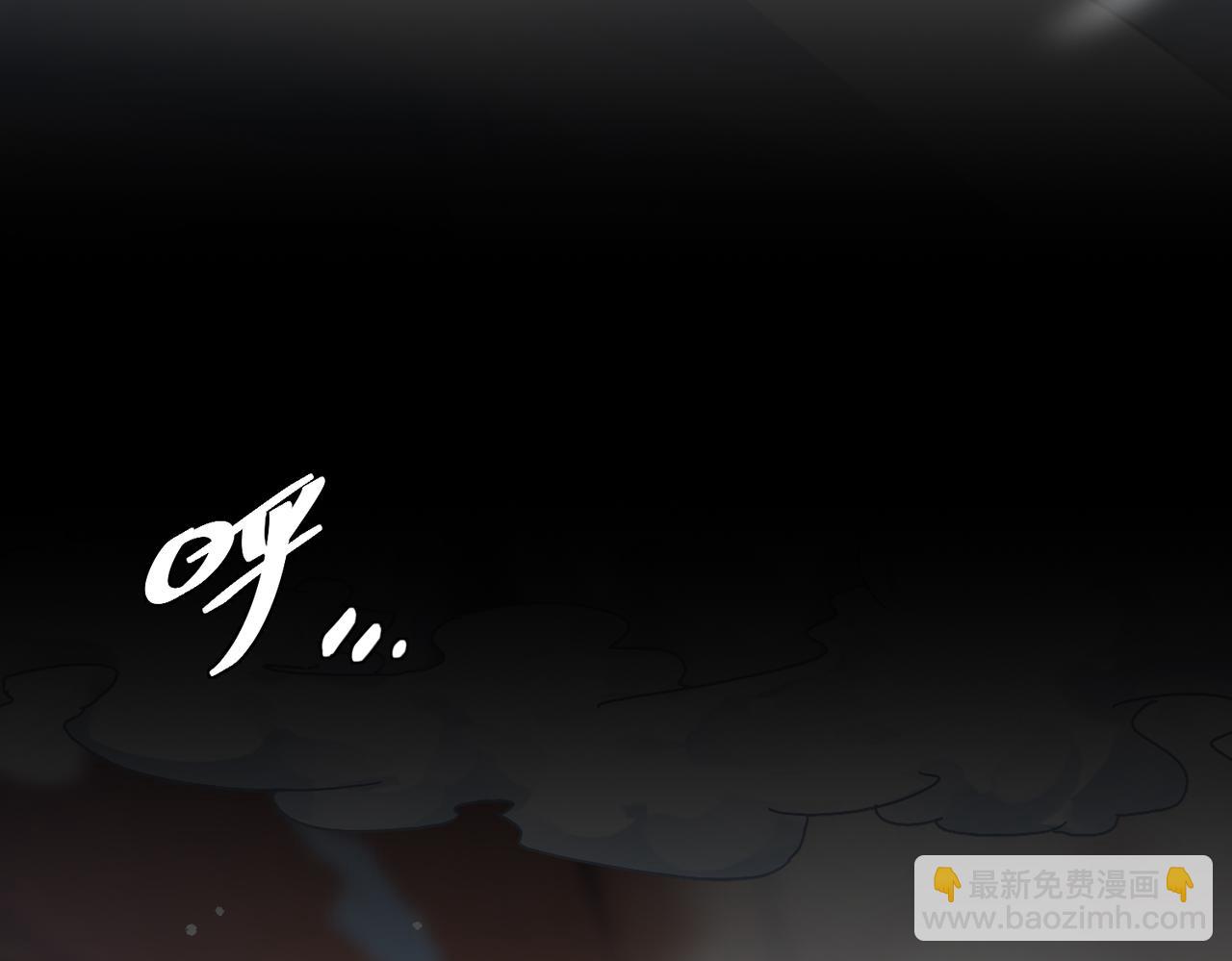 380-脏东西(1/2)-第385话