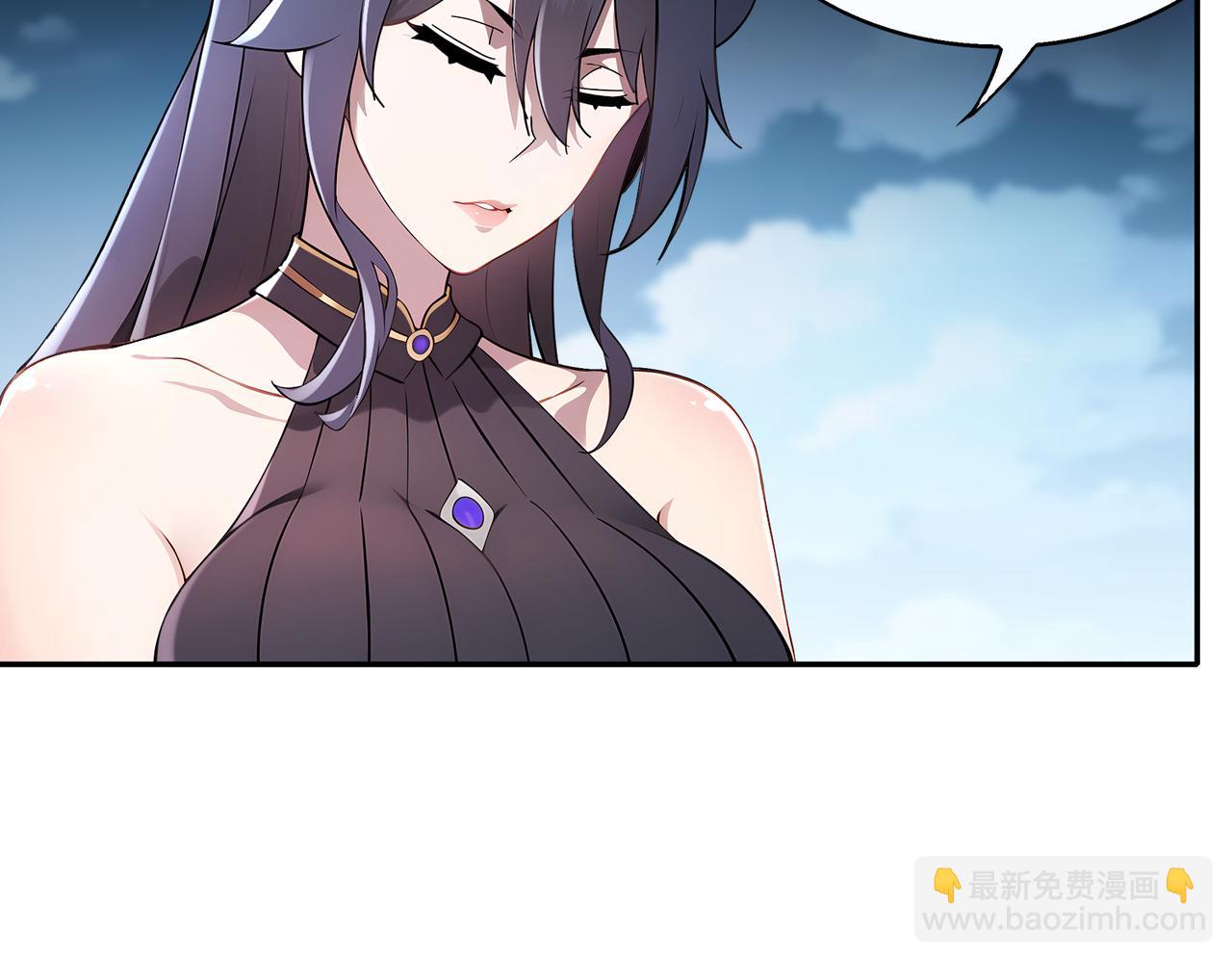 382-支援(1/2)-第387话