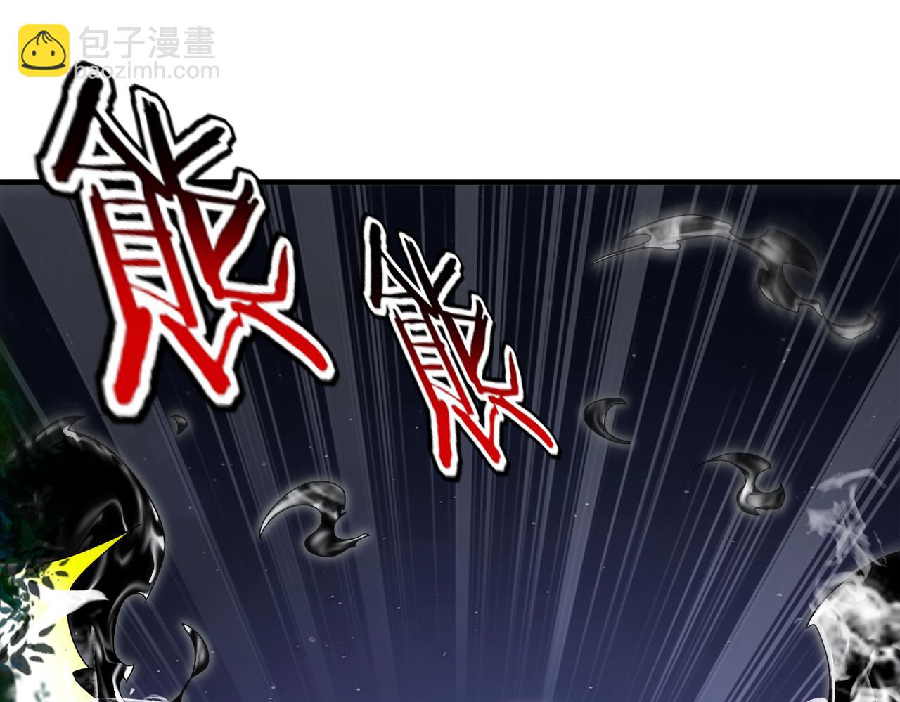 382-支援(1/2)-第387话