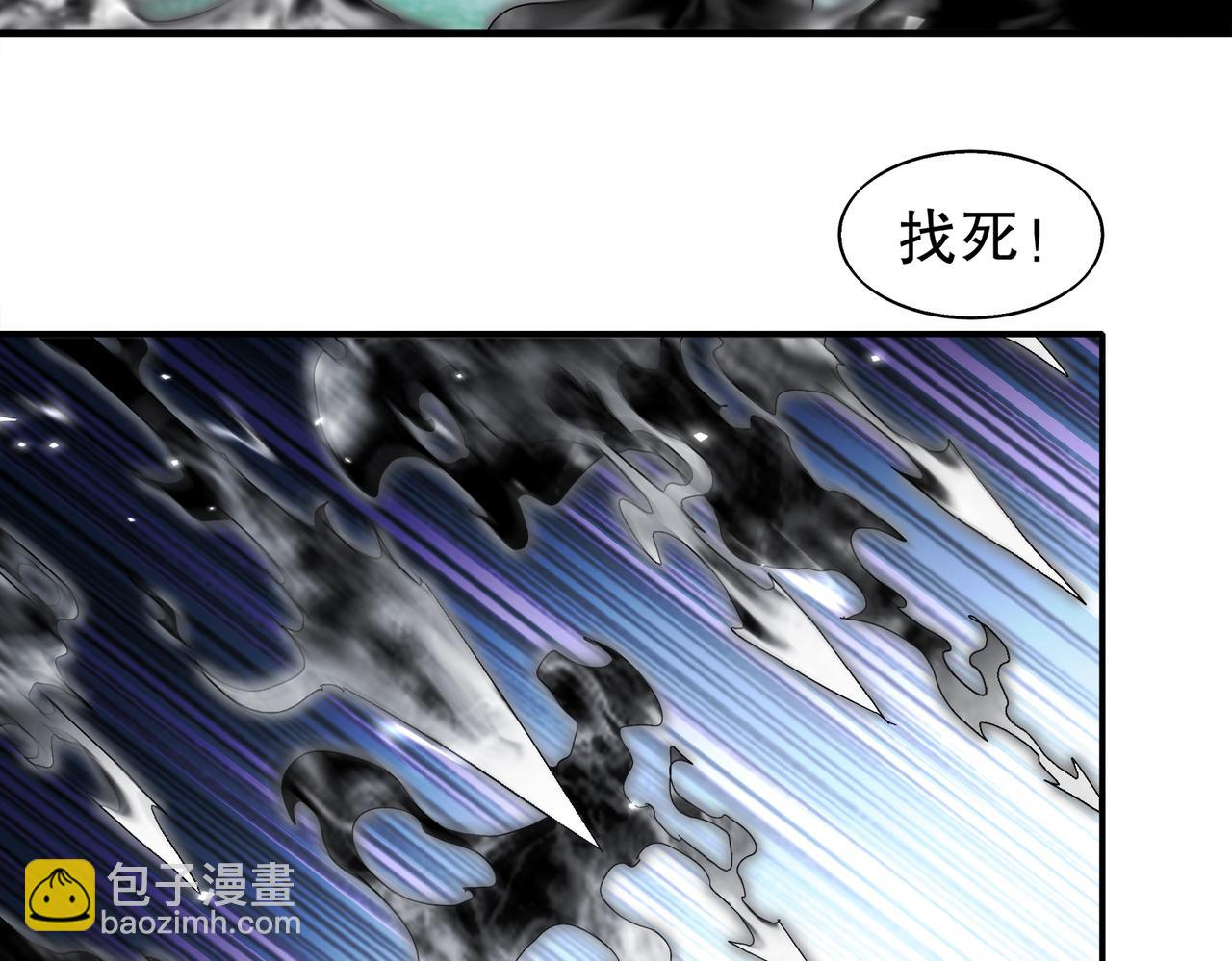 382-支援(1/2)-第387话
