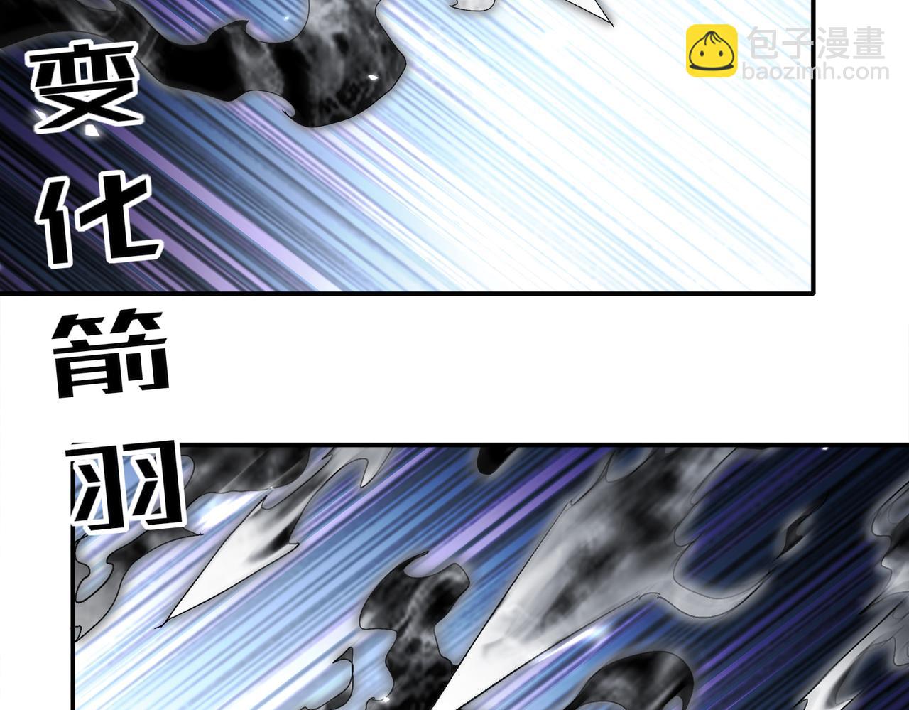 382-支援(1/2)-第387话