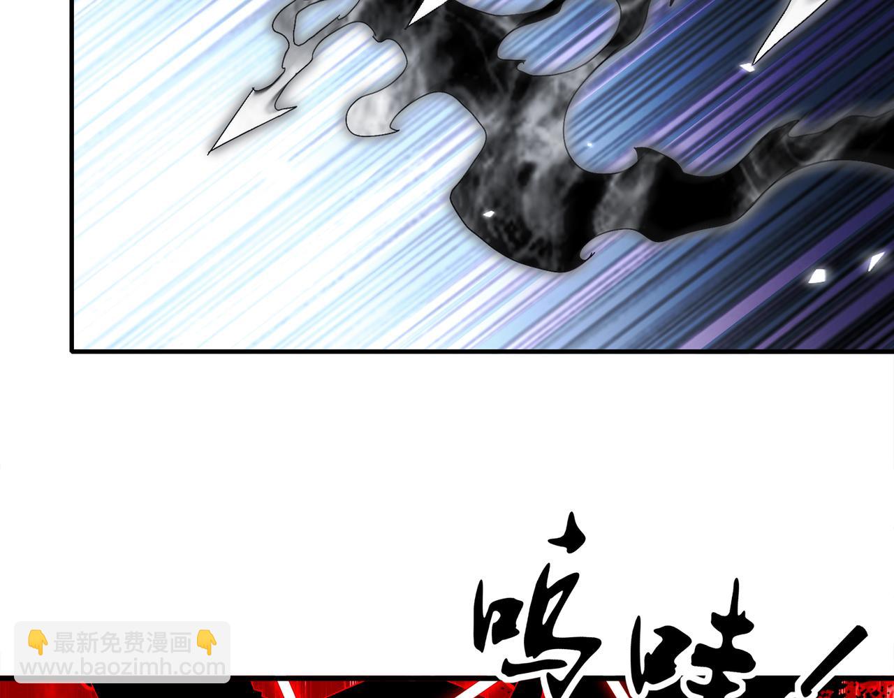 382-支援(1/2)-第387话