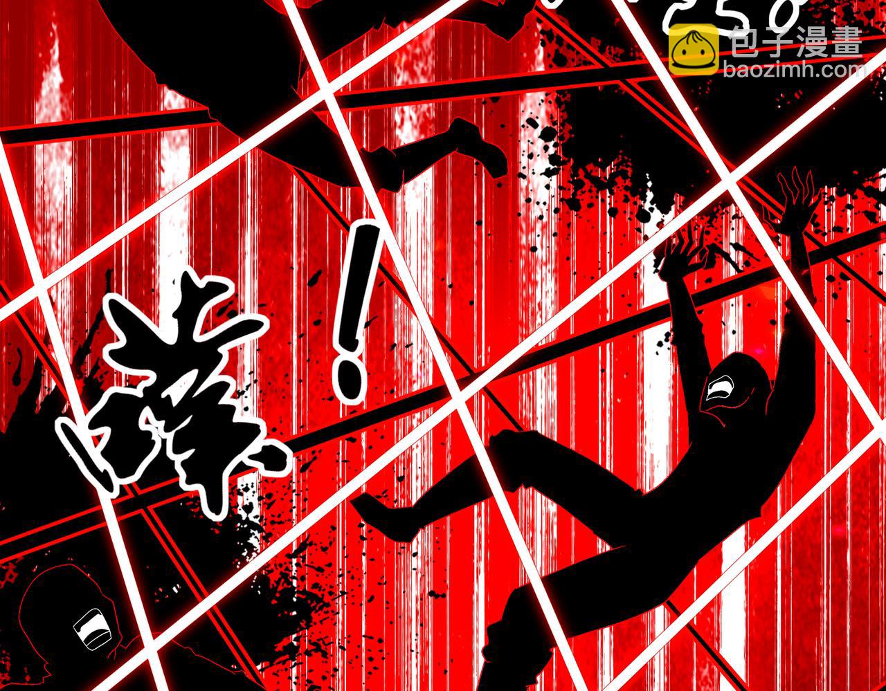 382-支援(1/2)-第387话