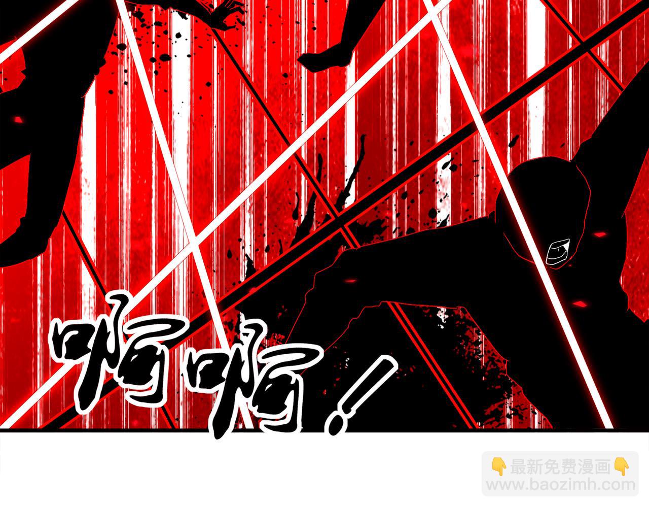 382-支援(1/2)-第387话