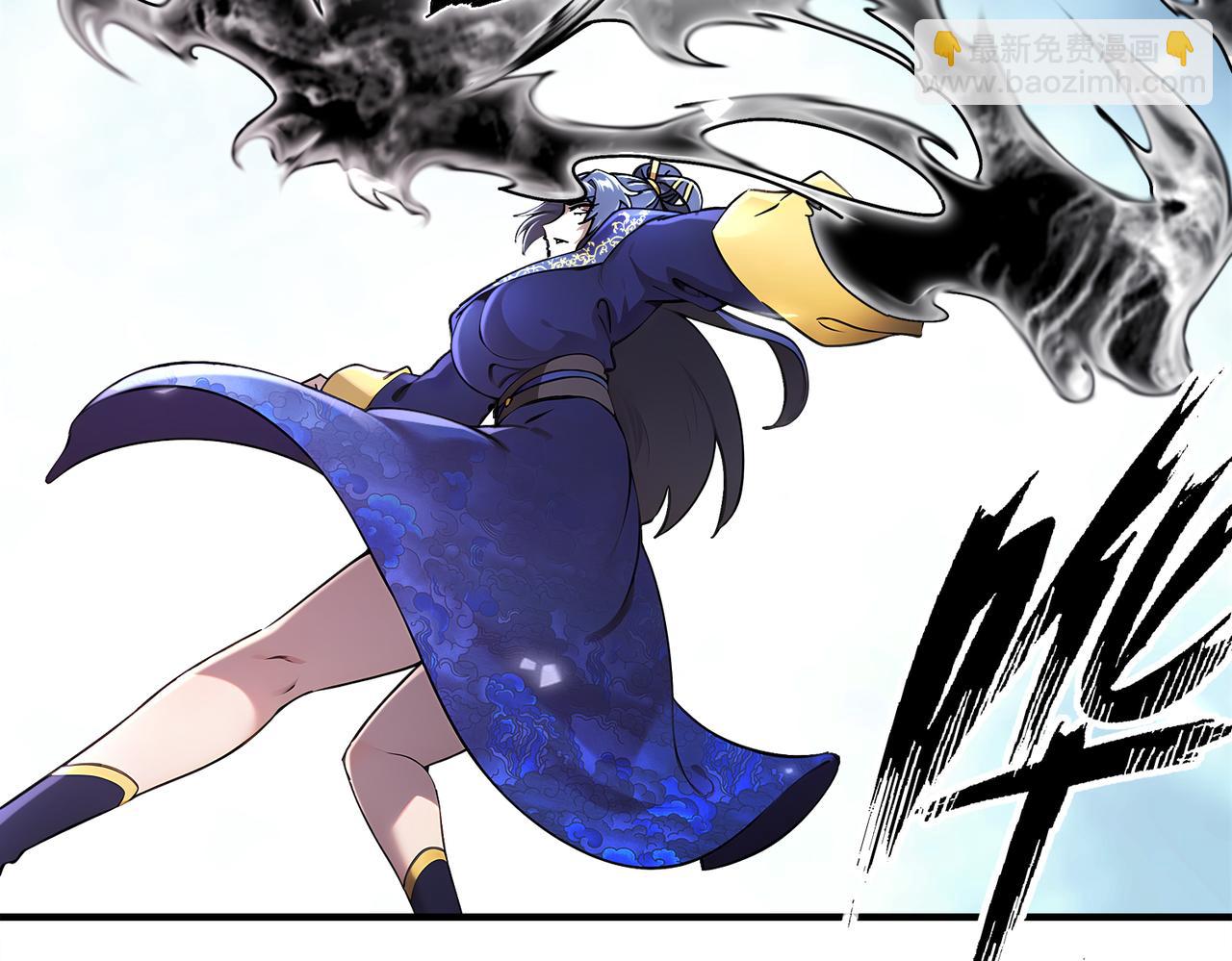 382-支援(1/2)-第387话