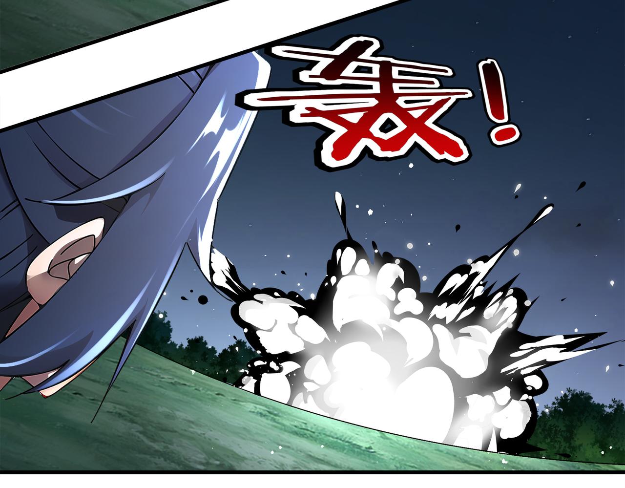 382-支援(1/2)-第387话