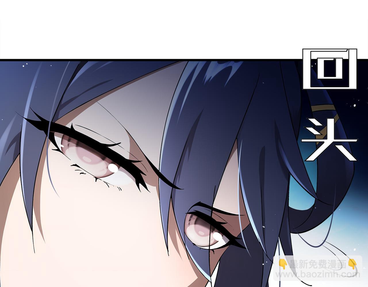 382-支援(1/2)-第387话