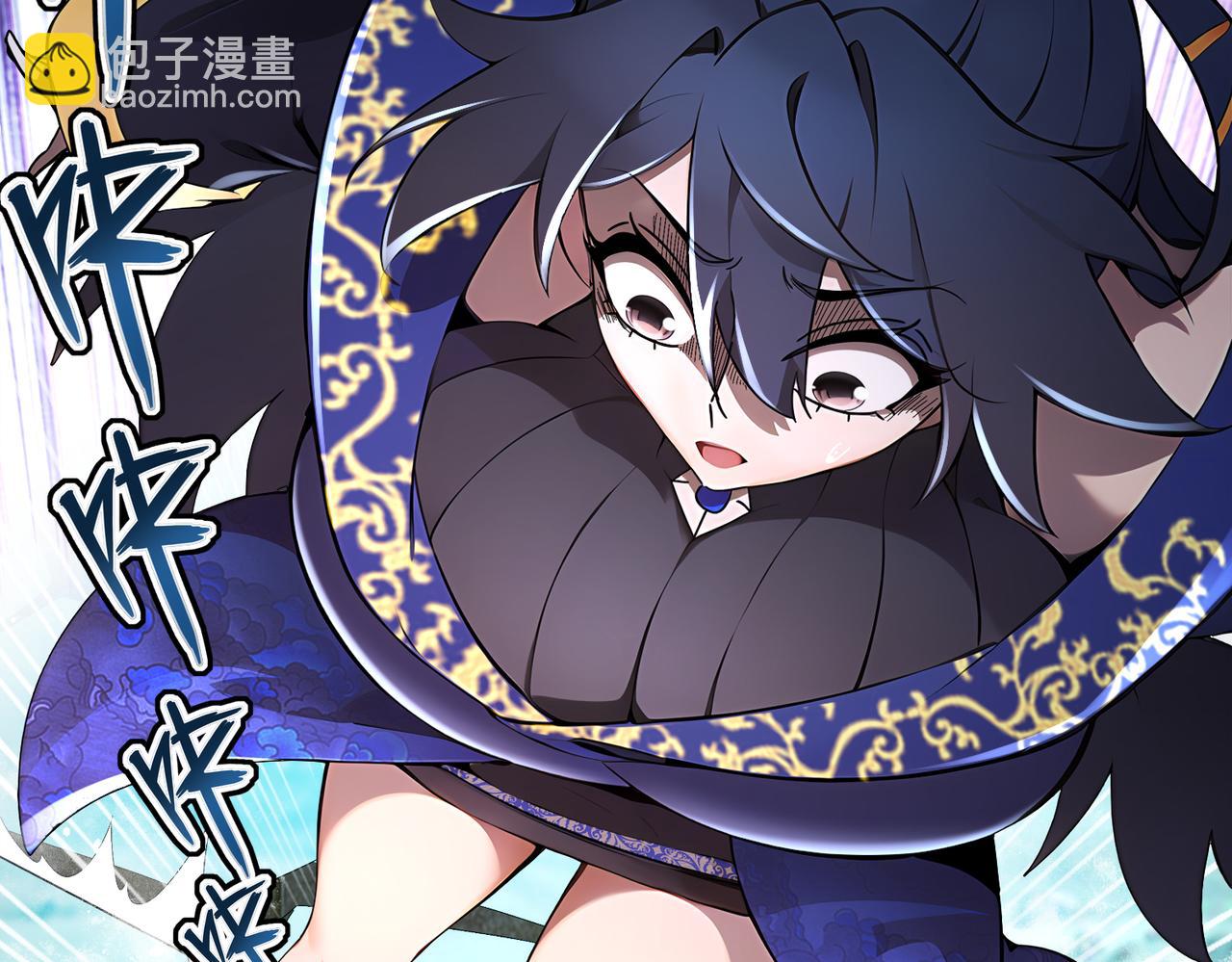 382-支援(1/2)-第387话