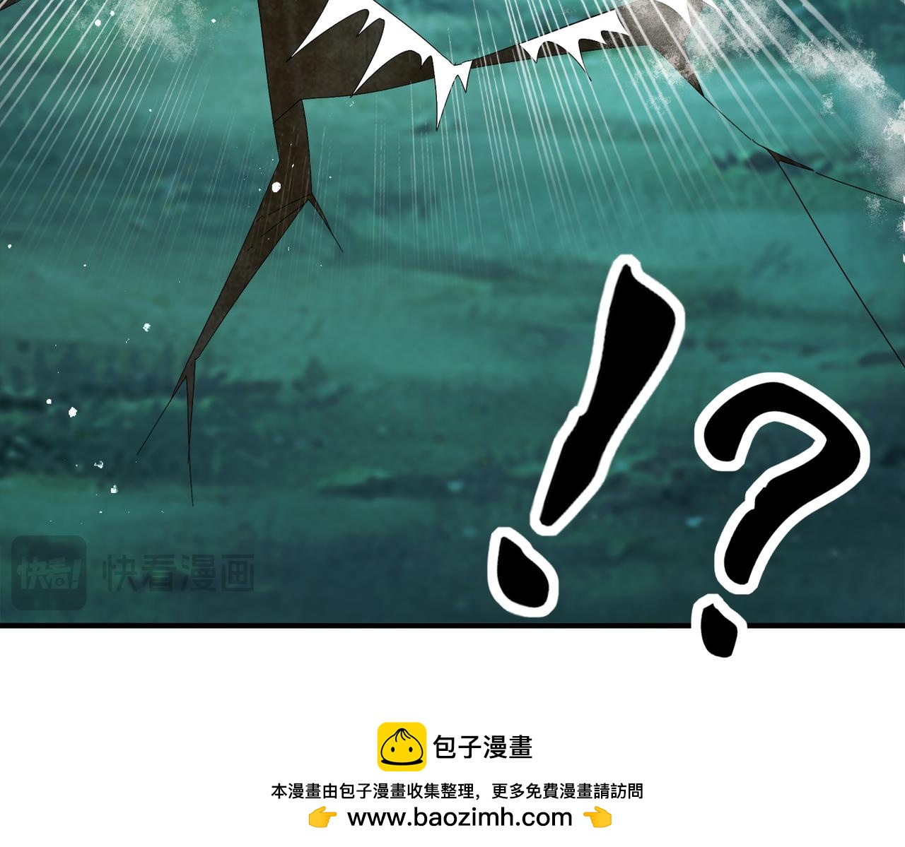 382-支援(1/2)-第387话