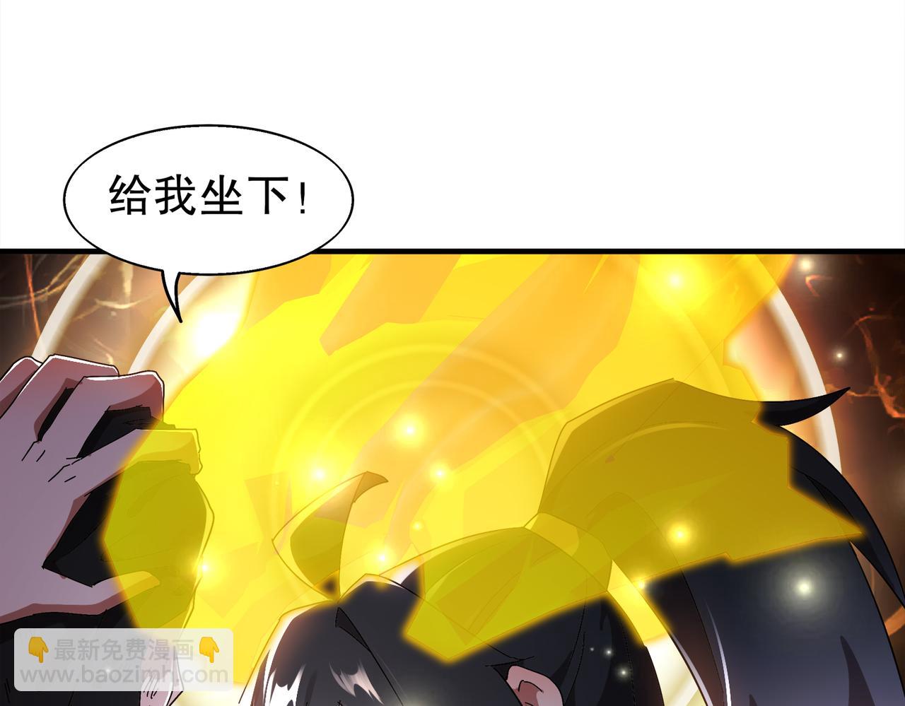 384-新的大战-第389话
