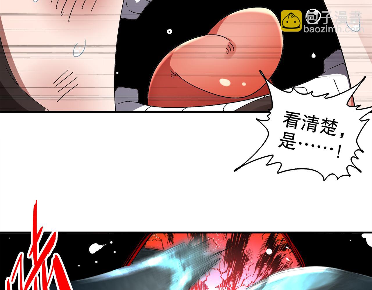 384-新的大战-第389话