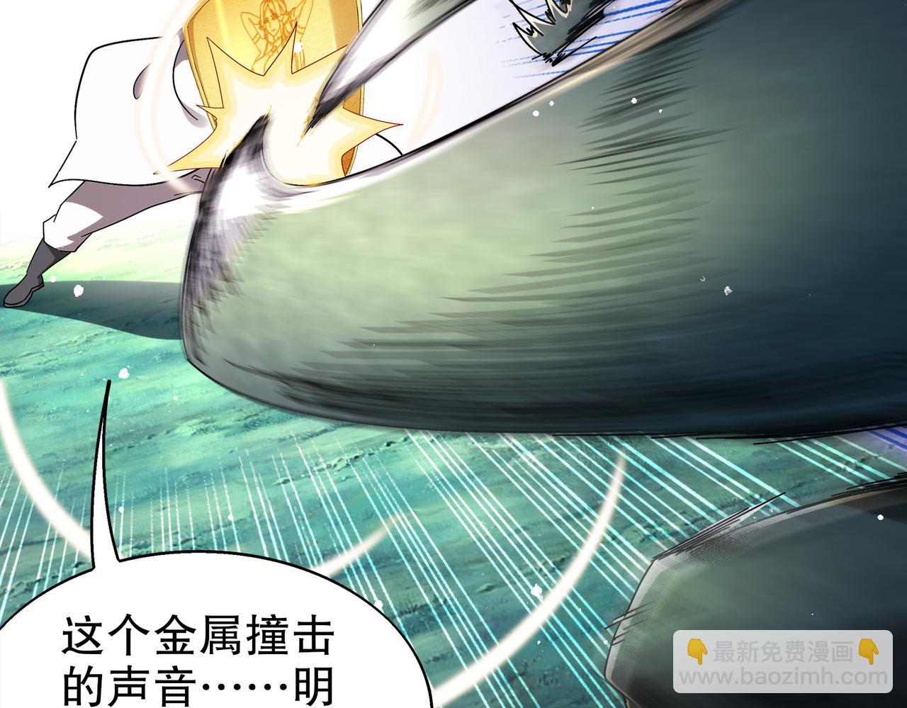 384-新的大战-第389话
