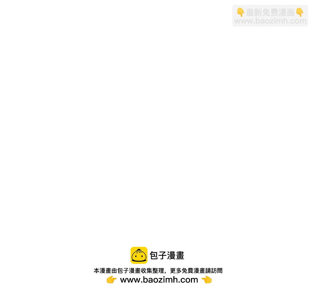 384-新的大战-第389话