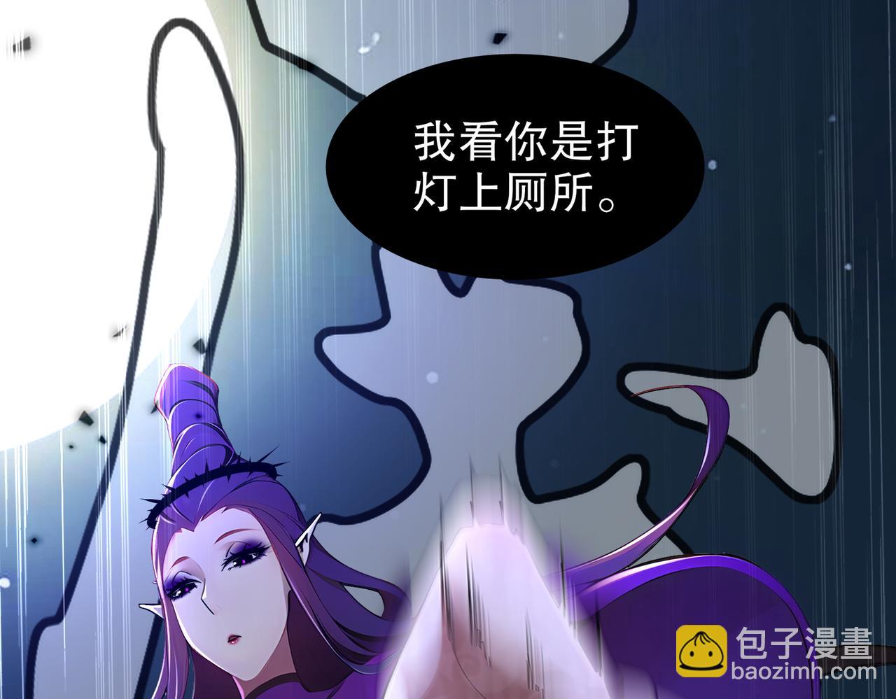 386-皇之大喜(1/2)-第391话