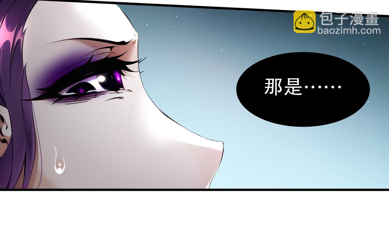386-皇之大喜(1/2)-第391话