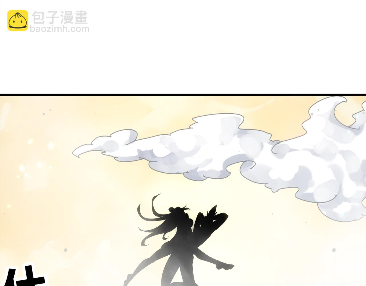 386-皇之大喜(1/2)-第391话