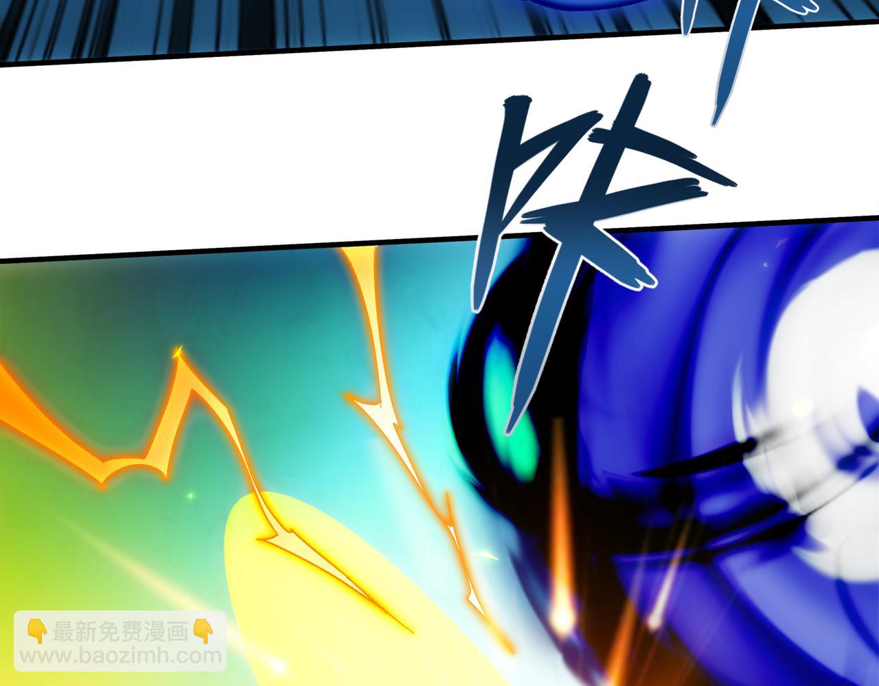 386-皇之大喜(1/2)-第391话