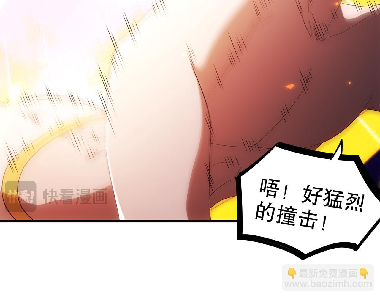 386-皇之大喜(1/2)-第391话