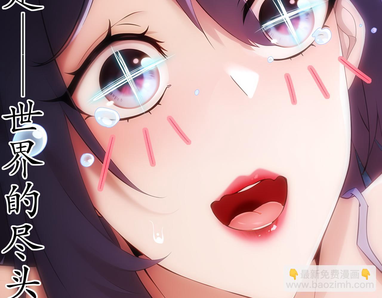 386-皇之大喜(1/2)-第391话